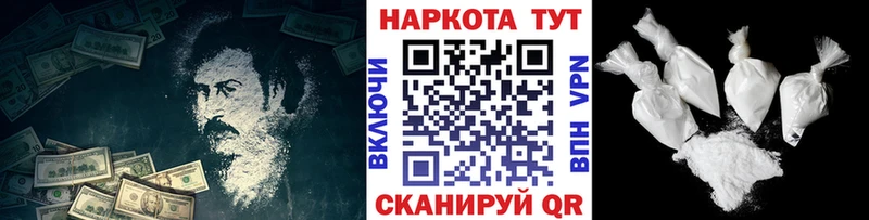 Виды наркотиков купить Красный Кут Cocaine  ГАШИШ  Амфетамин  Канабис  Героин  Alpha PVP 