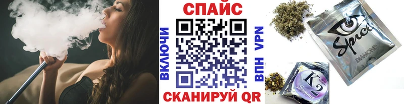 БУТИРАТ BDO 33%  Красный Кут 