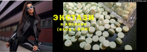 2c-b Алексин