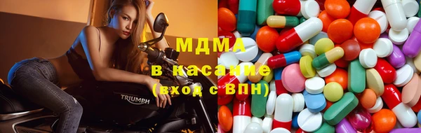 соль курить ск Алексеевка