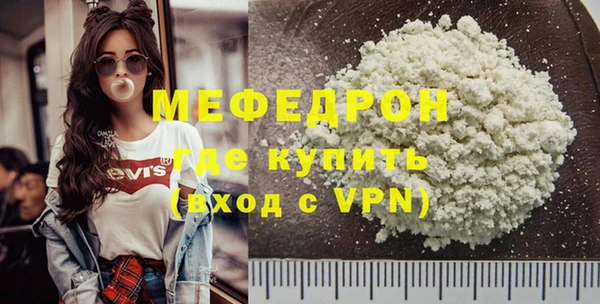 дмт Пролетарск