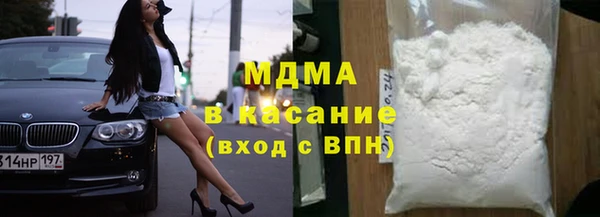 соль курить ск Алексеевка