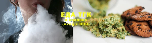 2c-b Алексин