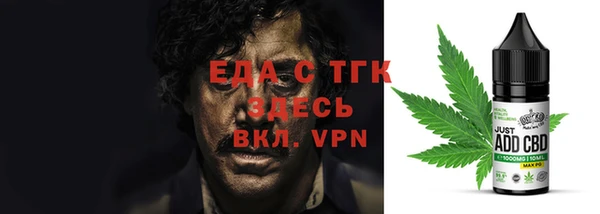 наркотики Алзамай