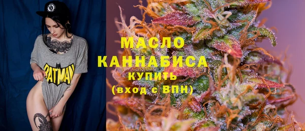 соль курить ск Алексеевка