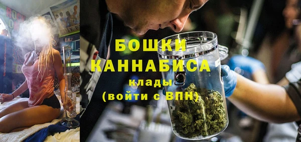 наркотики Алзамай