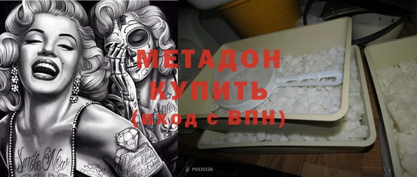 соль курить ск Алексеевка