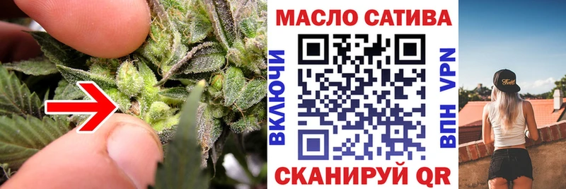 Дистиллят ТГК Wax  Красный Кут 